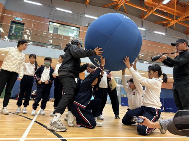 國際運動體驗日